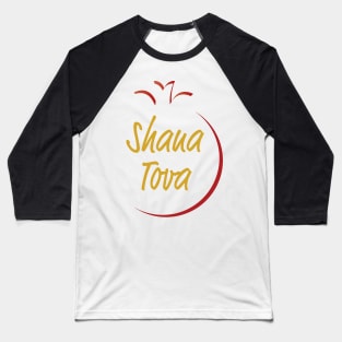 Rosh Hashanah Greeting SHANA TOVA Baseball T-Shirt